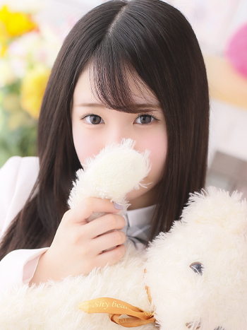 ゆうな
