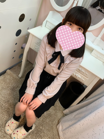 れね