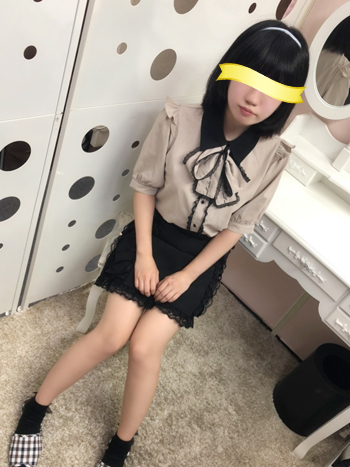 みおん