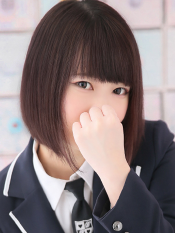 あず
