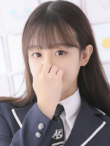 せな