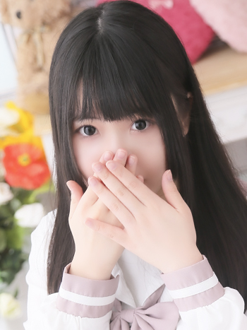 りるは