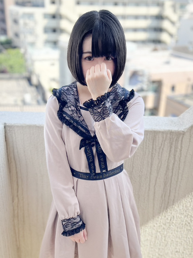 まりの