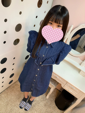 あのん