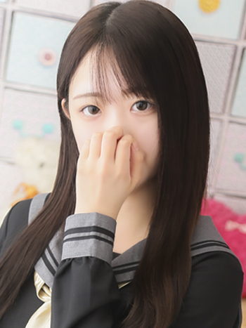 めぐ