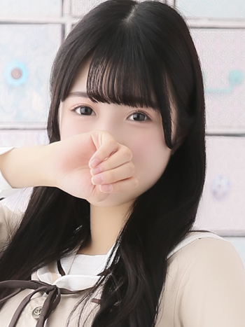 みはね