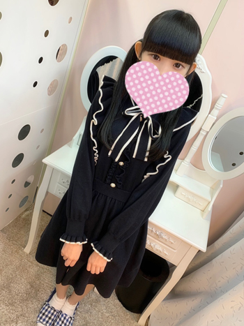 はのん