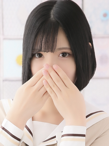 るい
