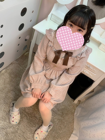 かなの