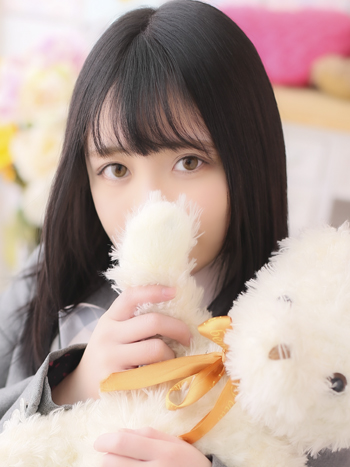 れあん