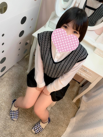 わか