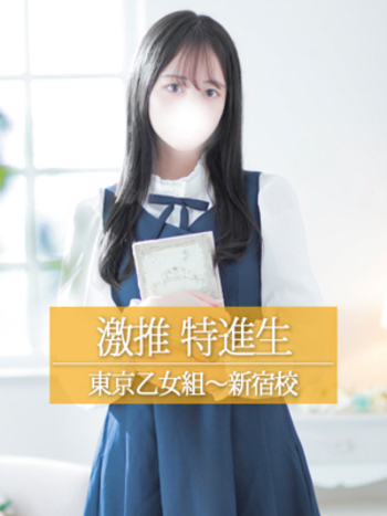 りか