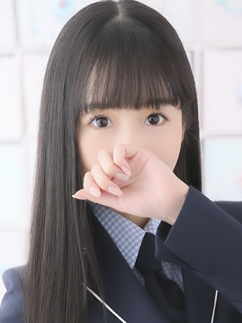 はら