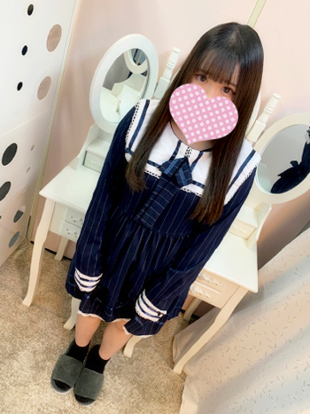にか