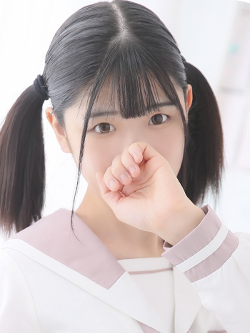 あお