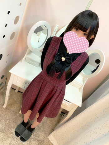 ひとみ