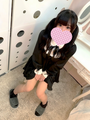 りの