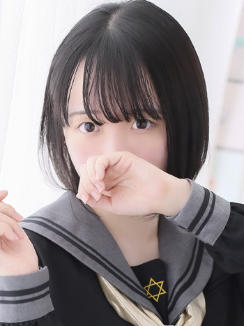 きい
