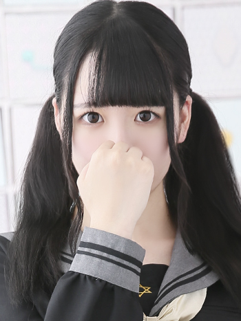 にいな