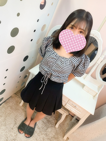 はるか
