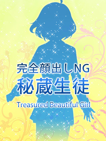 あうる