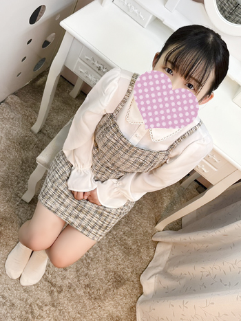 わかば