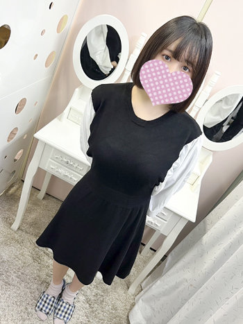 えま