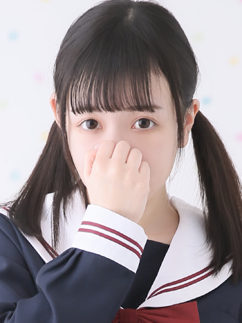 はる
