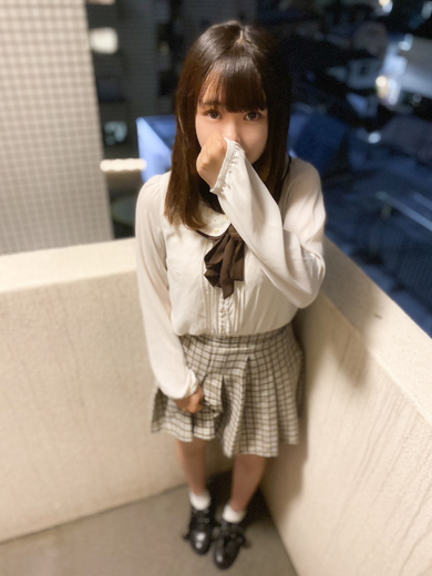 るる