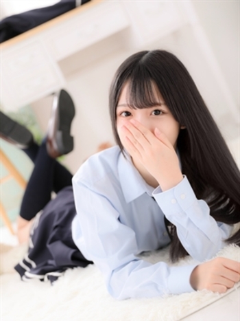 にな