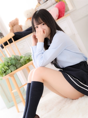 にな