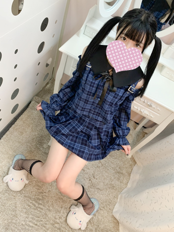 れの