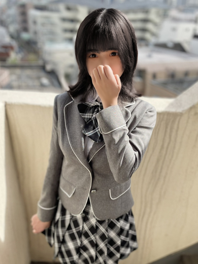 なの