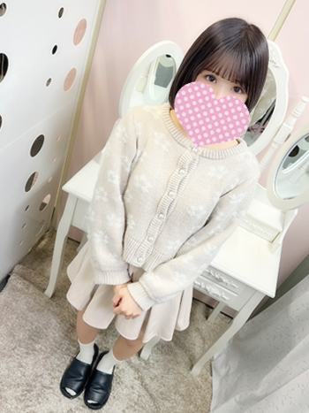 ねお