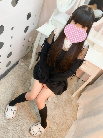 あいの