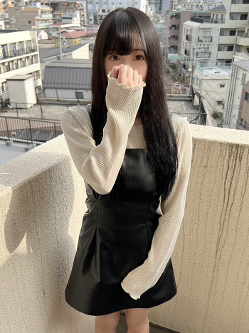 せりな