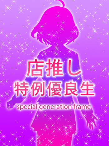 あい