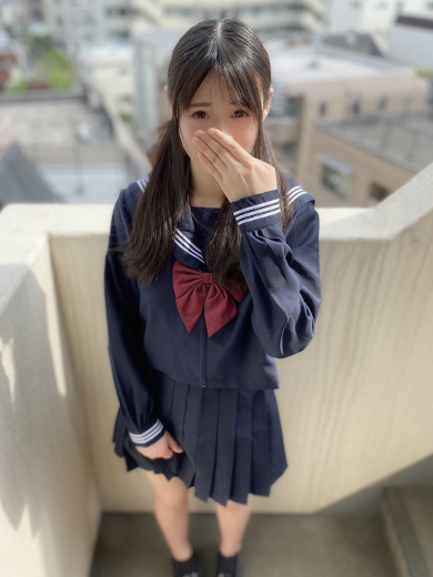 ありな
