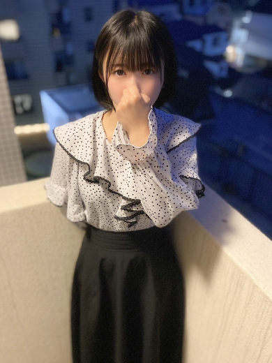 なみ