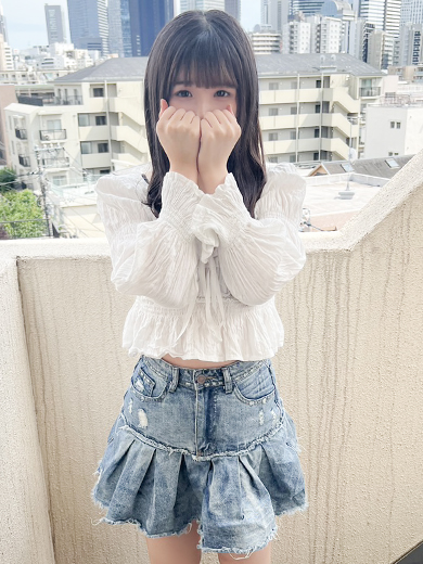 るか