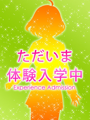 このみ