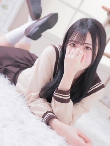 さな