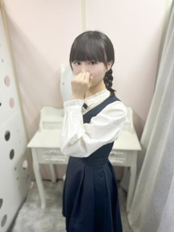 まい