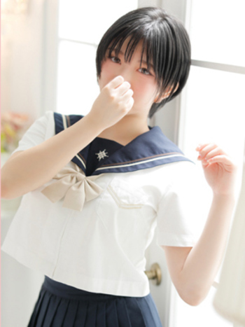 なつ