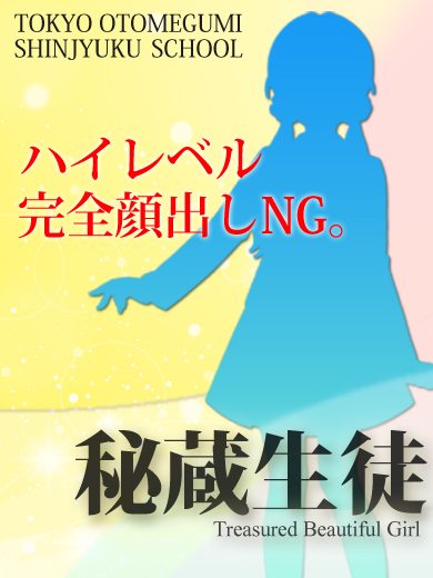 いろは