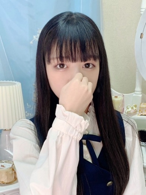 さり