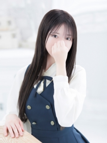あいな