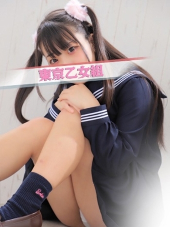 りず