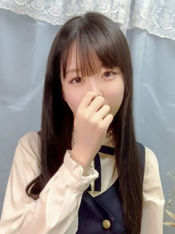 はる