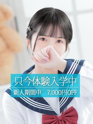 ひかる